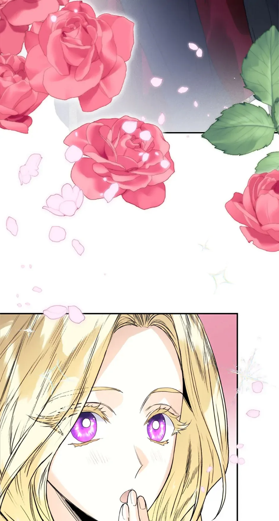 ROYAL MARRIAGE Chapter 101 page 4