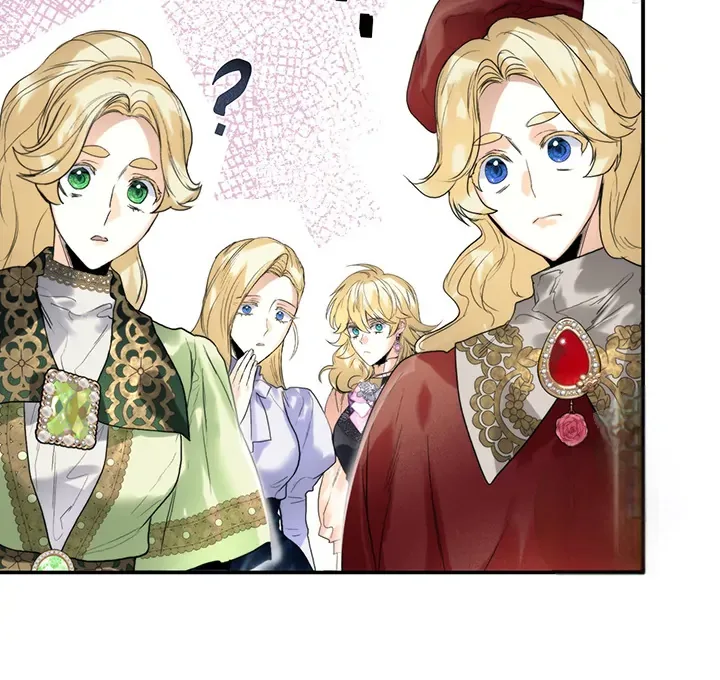 ROYAL MARRIAGE Chapter 100 page 75