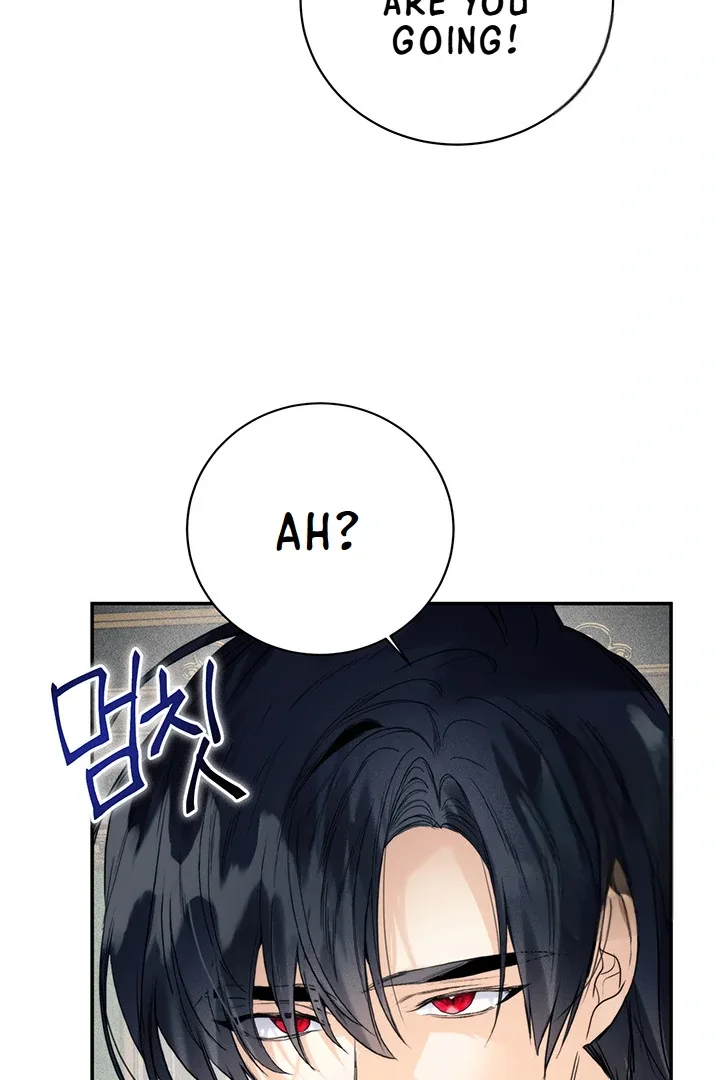 ROYAL MARRIAGE Chapter 100 page 72