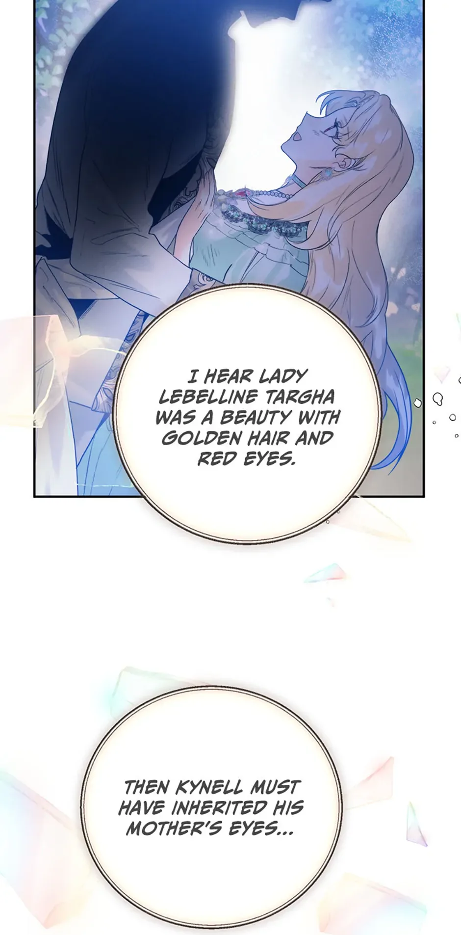 ROYAL MARRIAGE Chapter 103 page 42