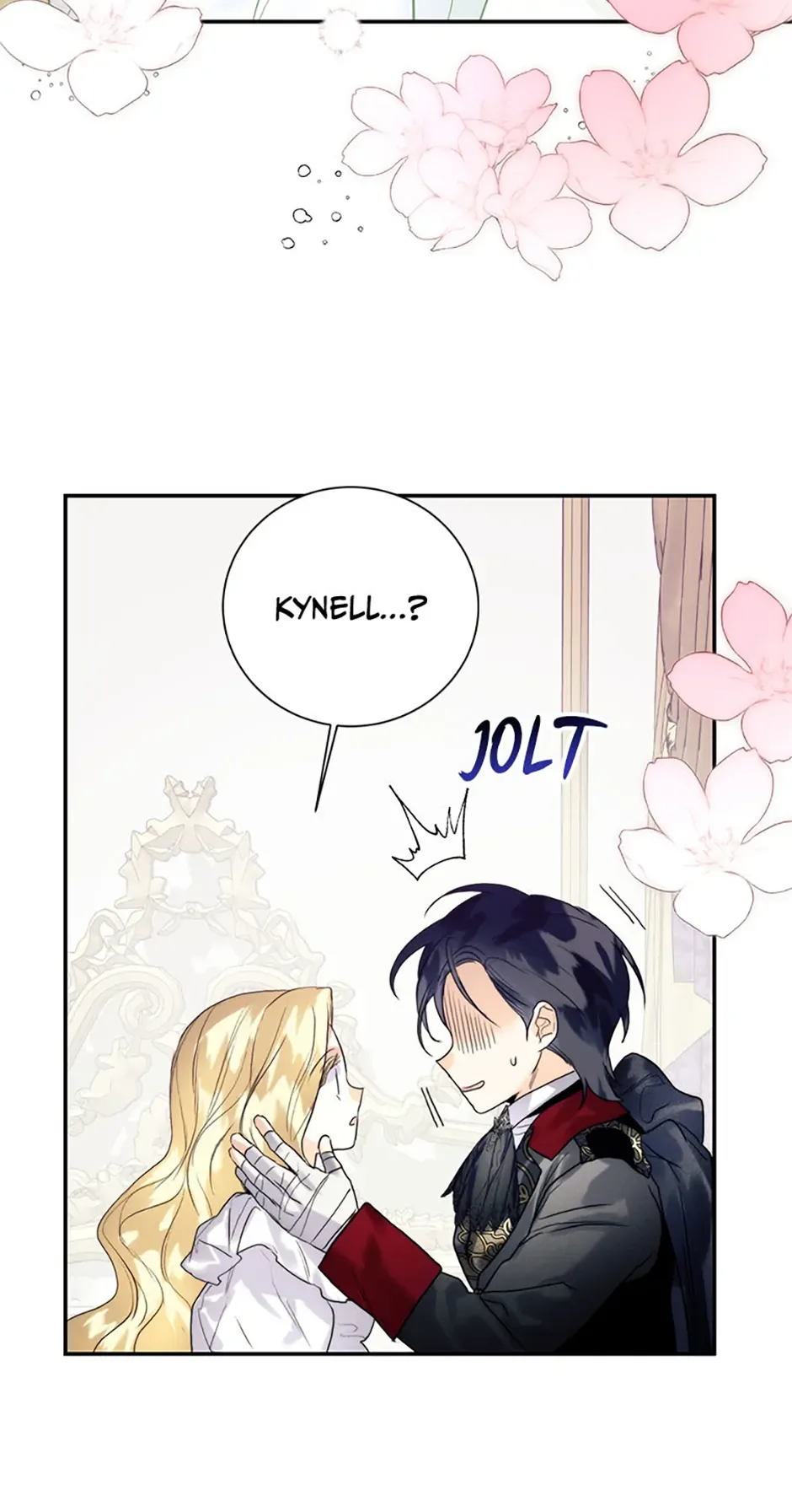 ROYAL MARRIAGE Chapter 101 page 20