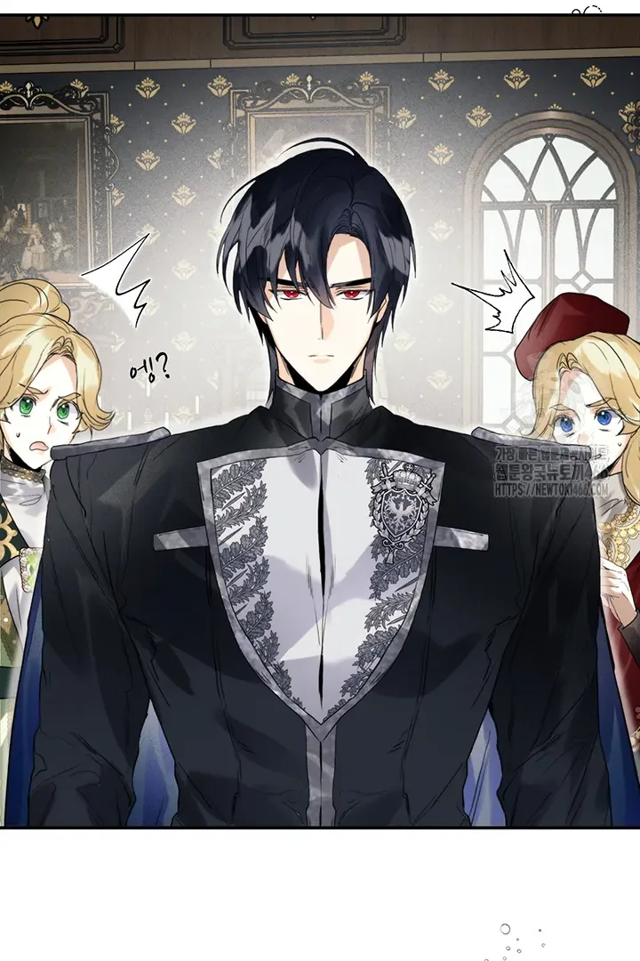 ROYAL MARRIAGE Chapter 100 page 95