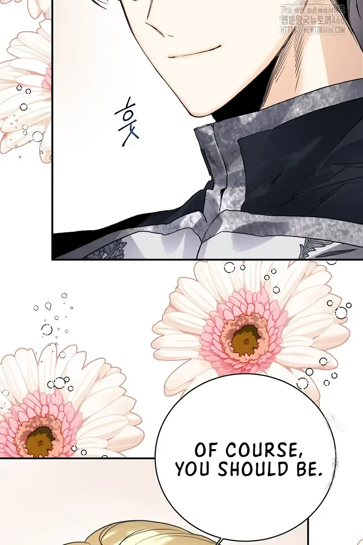 ROYAL MARRIAGE Chapter 100 page 97