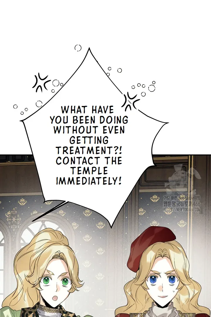 ROYAL MARRIAGE Chapter 100 page 91