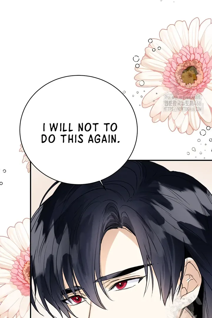 ROYAL MARRIAGE Chapter 100 page 96