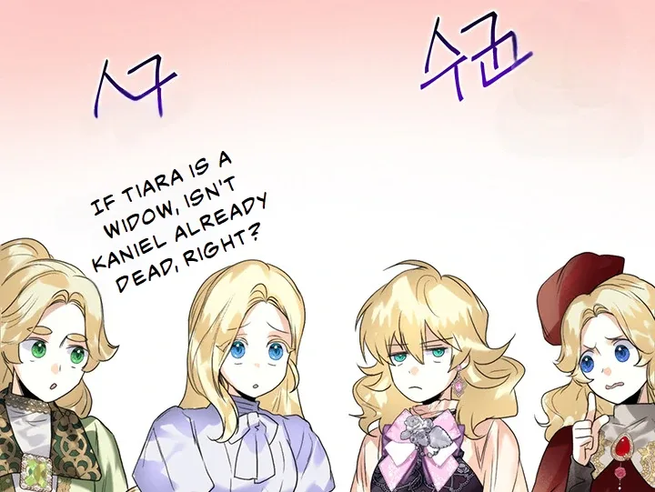 ROYAL MARRIAGE Chapter 100 page 100