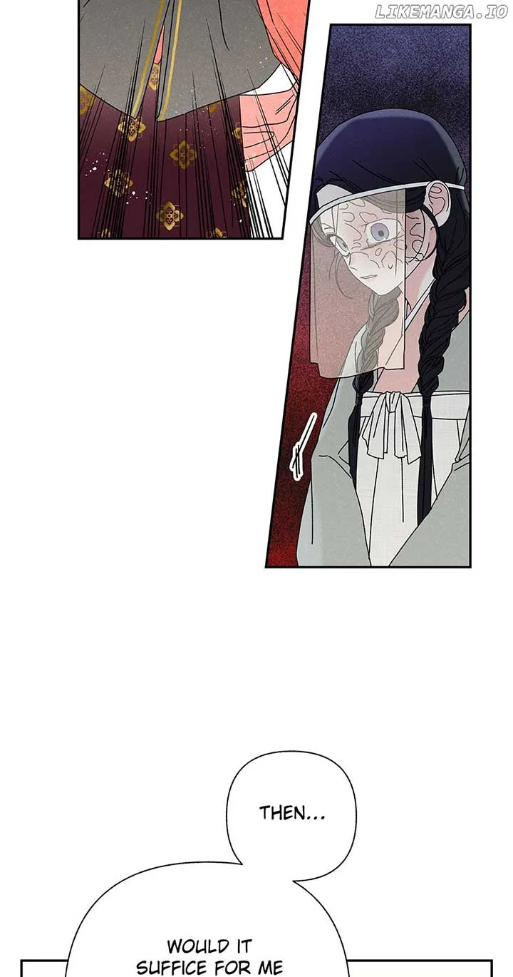 Royal Marriage (2024) Chapter 11 page 13