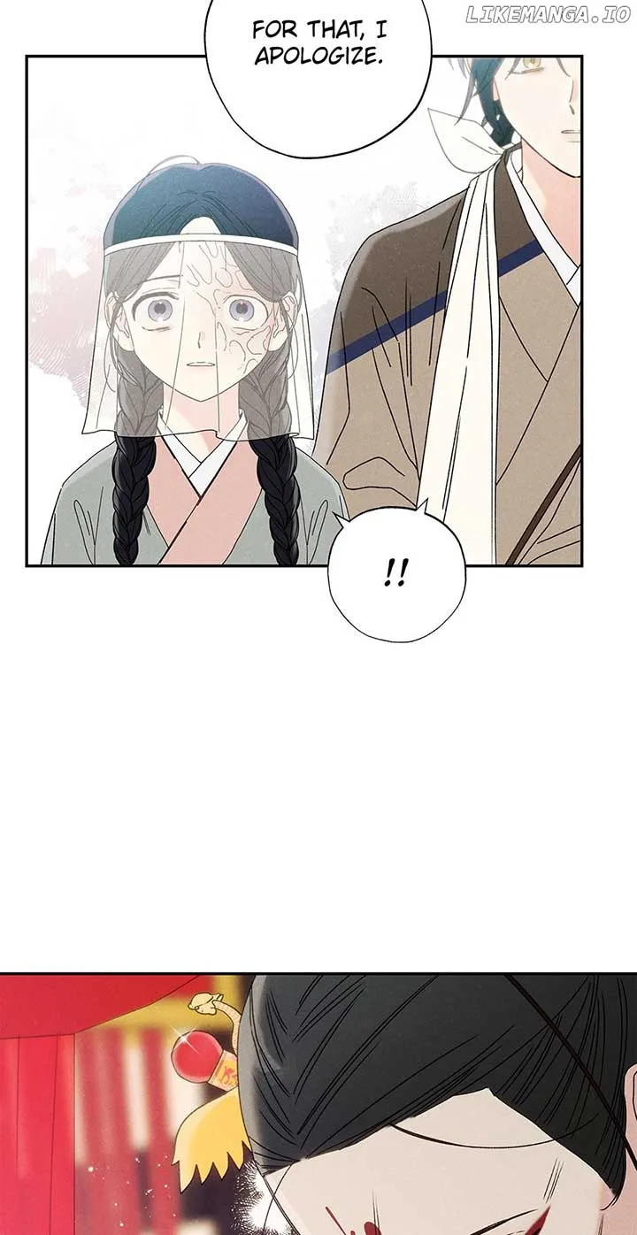 Royal Marriage (2024) Chapter 11 page 22