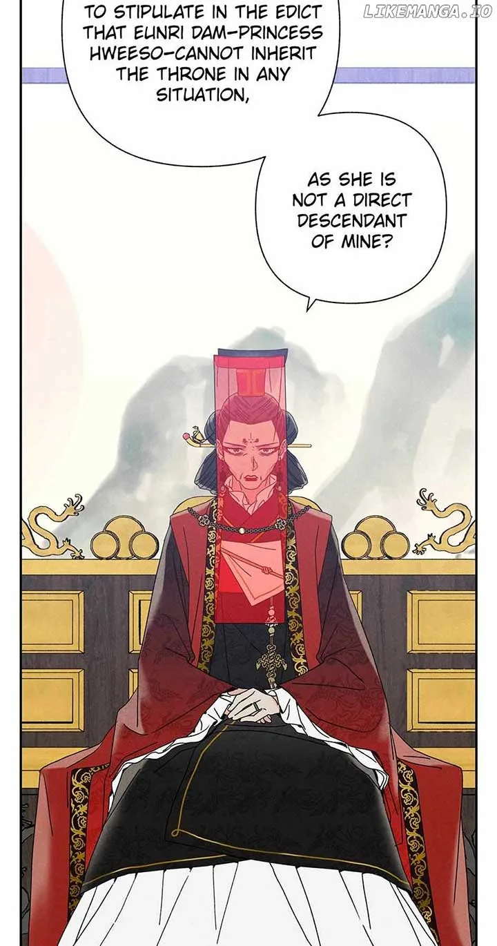 Royal Marriage (2024) Chapter 11 page 14