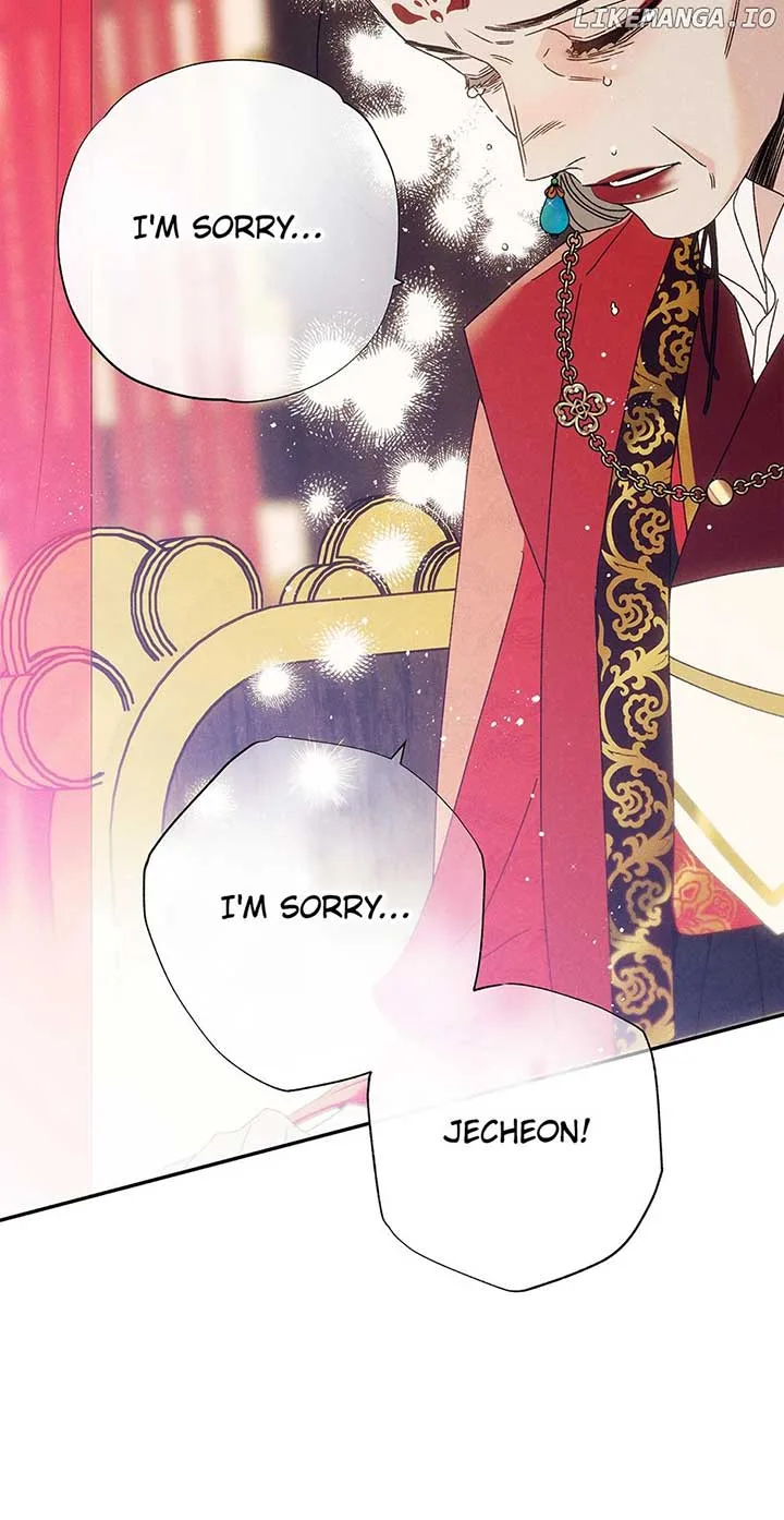Royal Marriage (2024) Chapter 11 page 23