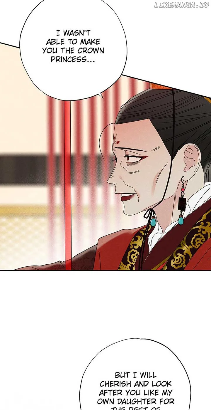 Royal Marriage (2024) Chapter 11 page 19