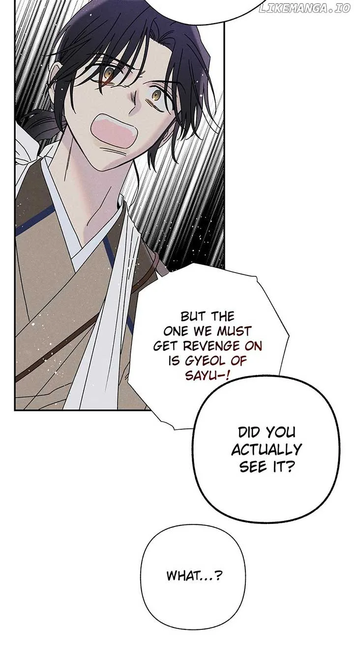 Royal Marriage (2024) Chapter 11 page 46
