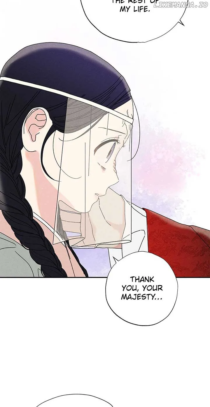 Royal Marriage (2024) Chapter 11 page 20