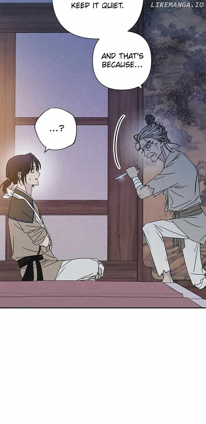 Royal Marriage (2024) Chapter 11 page 56
