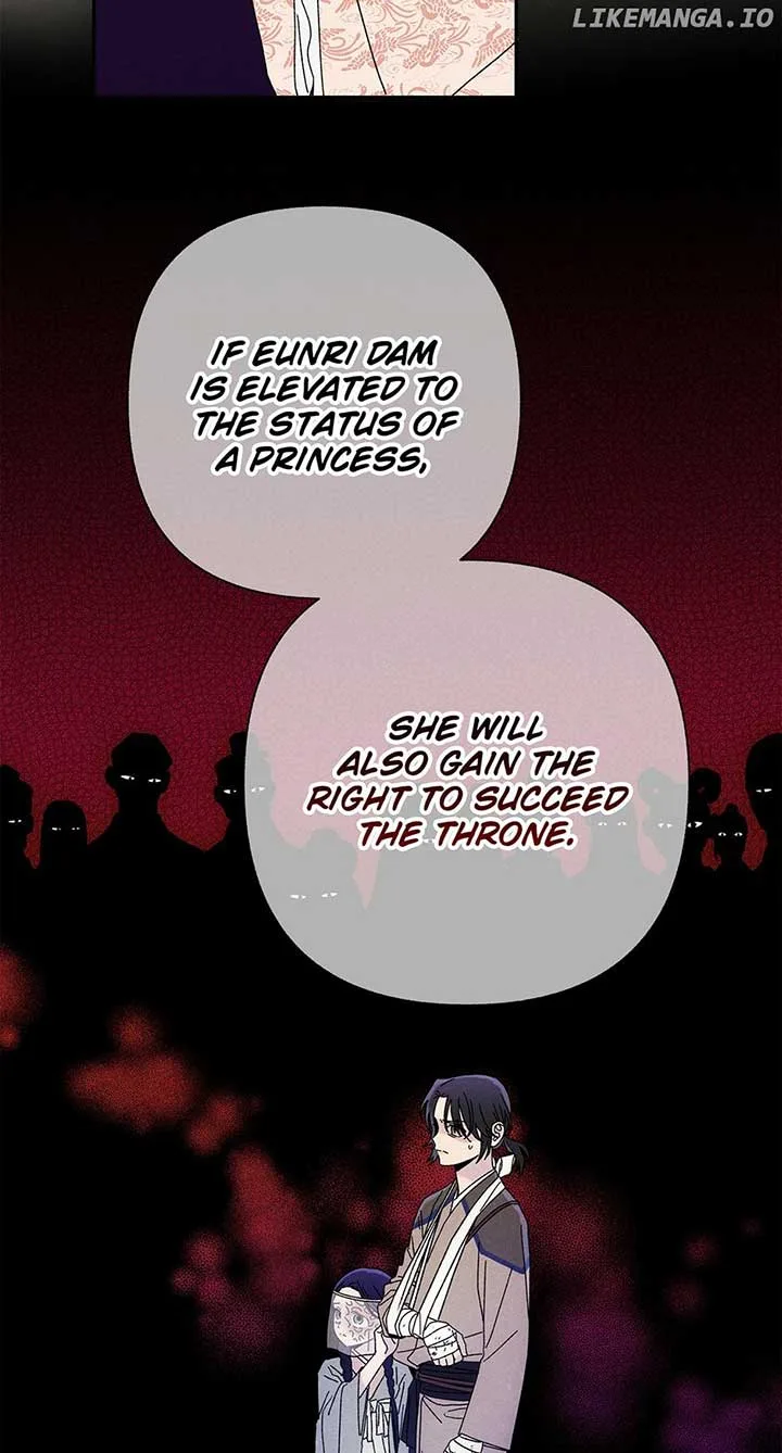 Royal Marriage (2024) Chapter 11 page 8
