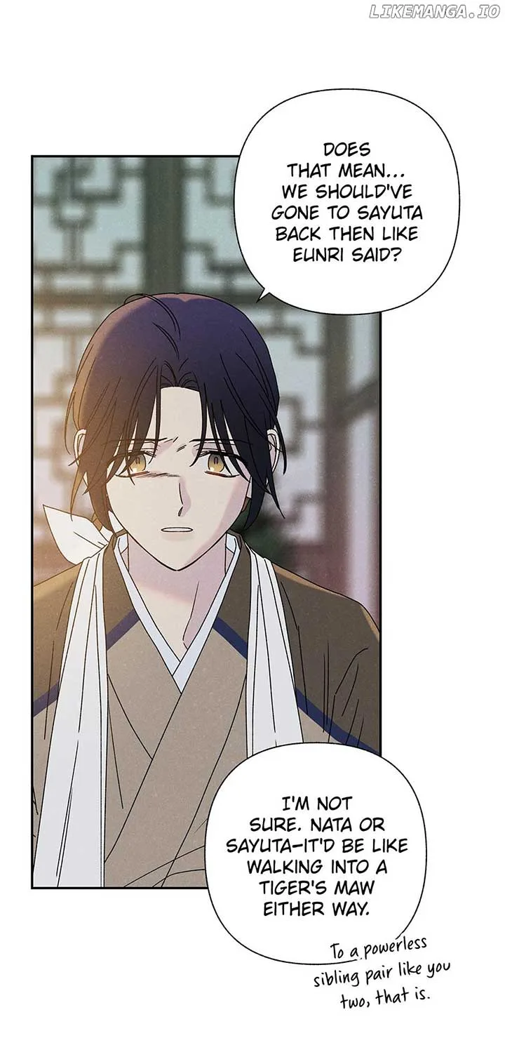 Royal Marriage (2024) Chapter 11 page 51