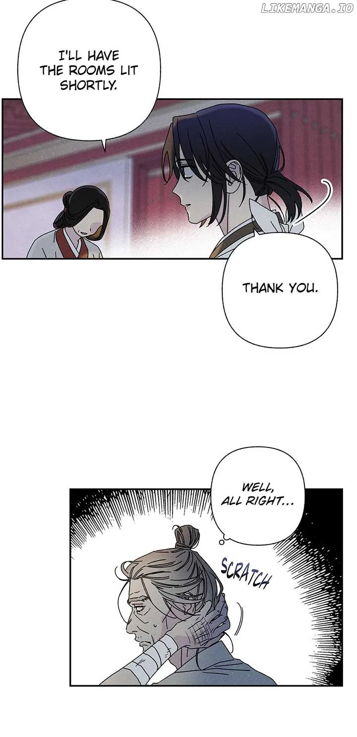 Royal Marriage (2024) Chapter 11 page 32