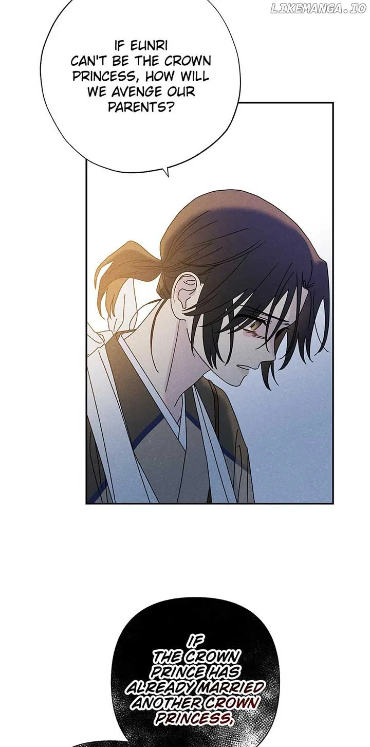 Royal Marriage (2024) Chapter 11 page 39