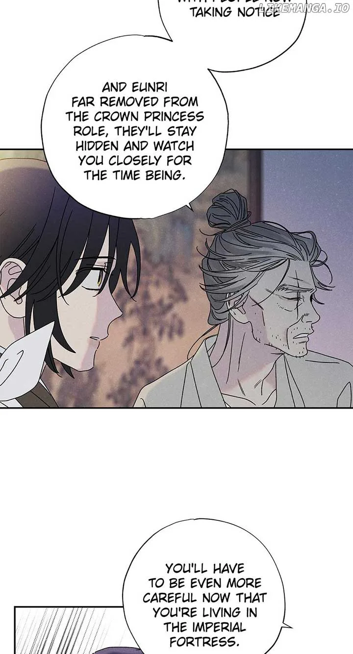 Royal Marriage (2024) Chapter 11 page 45