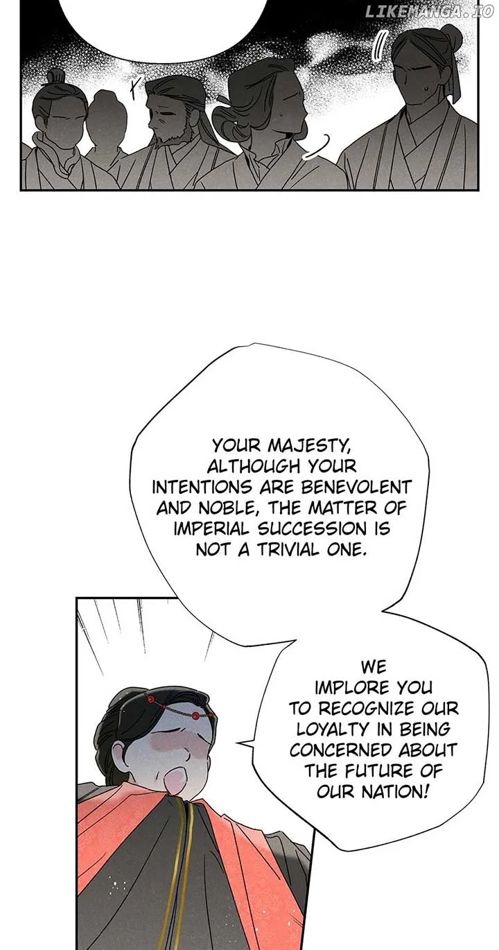 Royal Marriage (2024) Chapter 11 page 12