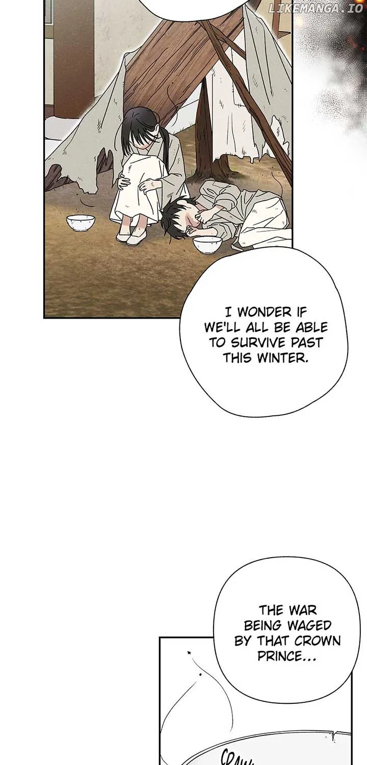 Royal Marriage (2024) Chapter 15 page 17