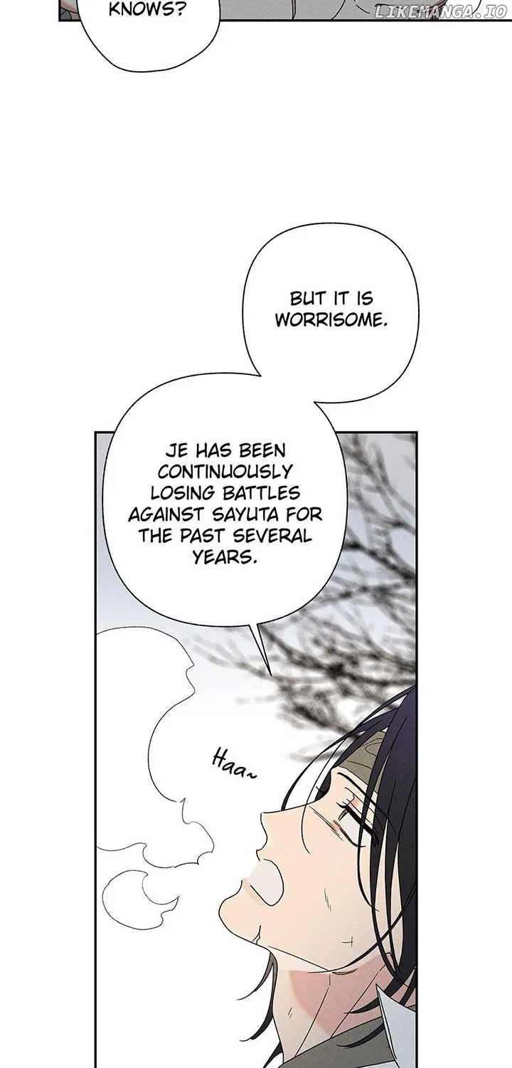 Royal Marriage (2024) Chapter 15 page 15