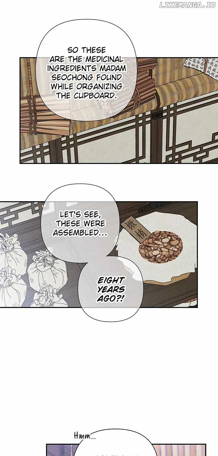 Royal Marriage (2024) Chapter 14 page 21
