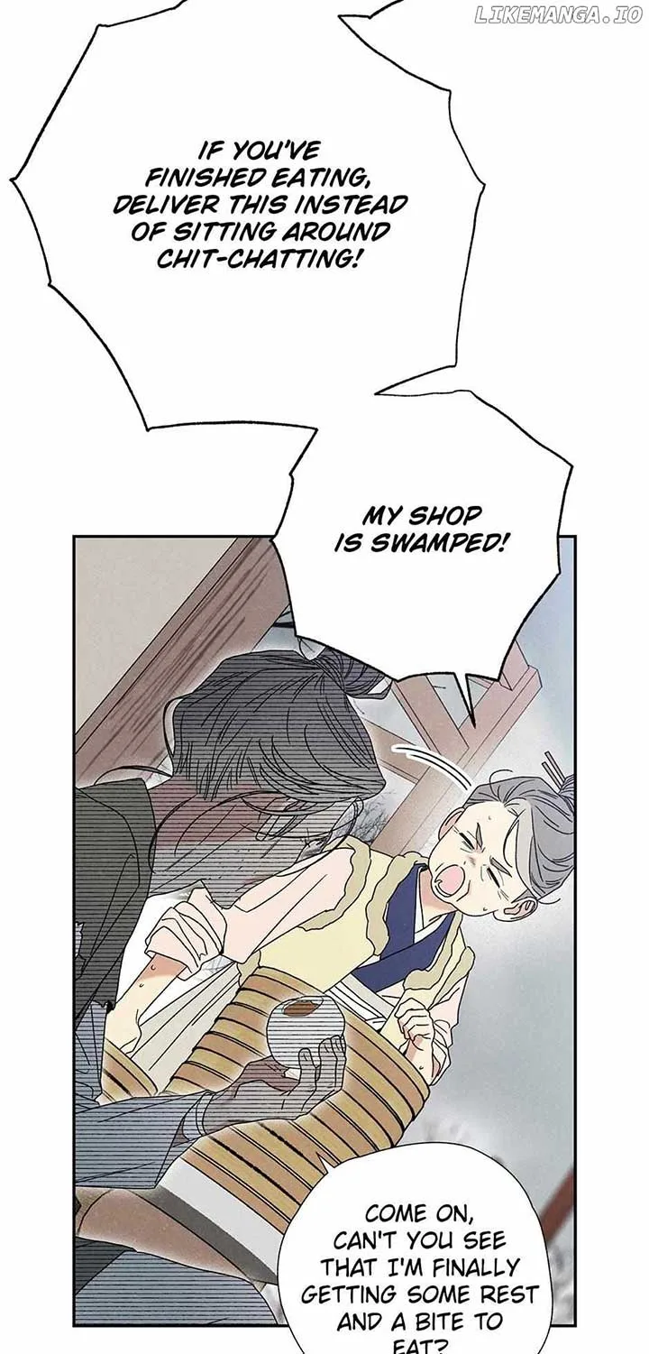 Royal Marriage (2024) Chapter 15 page 48