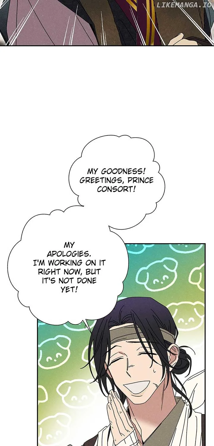 Royal Marriage (2024) Chapter 15 page 58