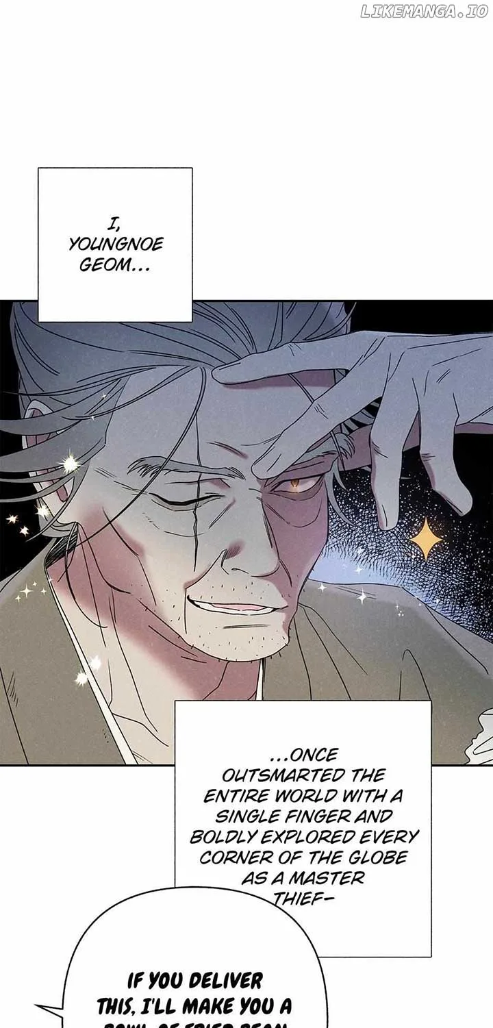 Royal Marriage (2024) Chapter 15 page 50