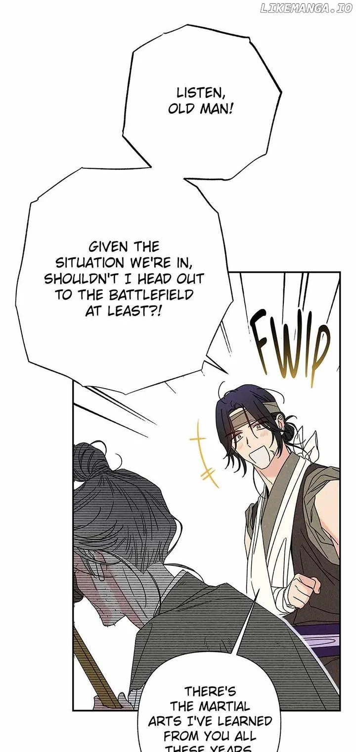Royal Marriage (2024) Chapter 15 page 20