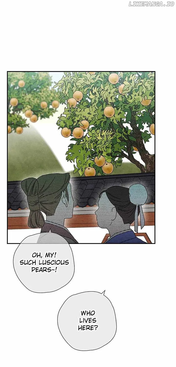 Royal Marriage (2024) Chapter 14 page 9