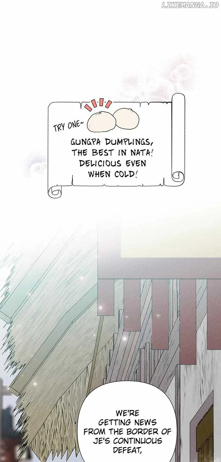Royal Marriage (2024) Chapter 15 page 44