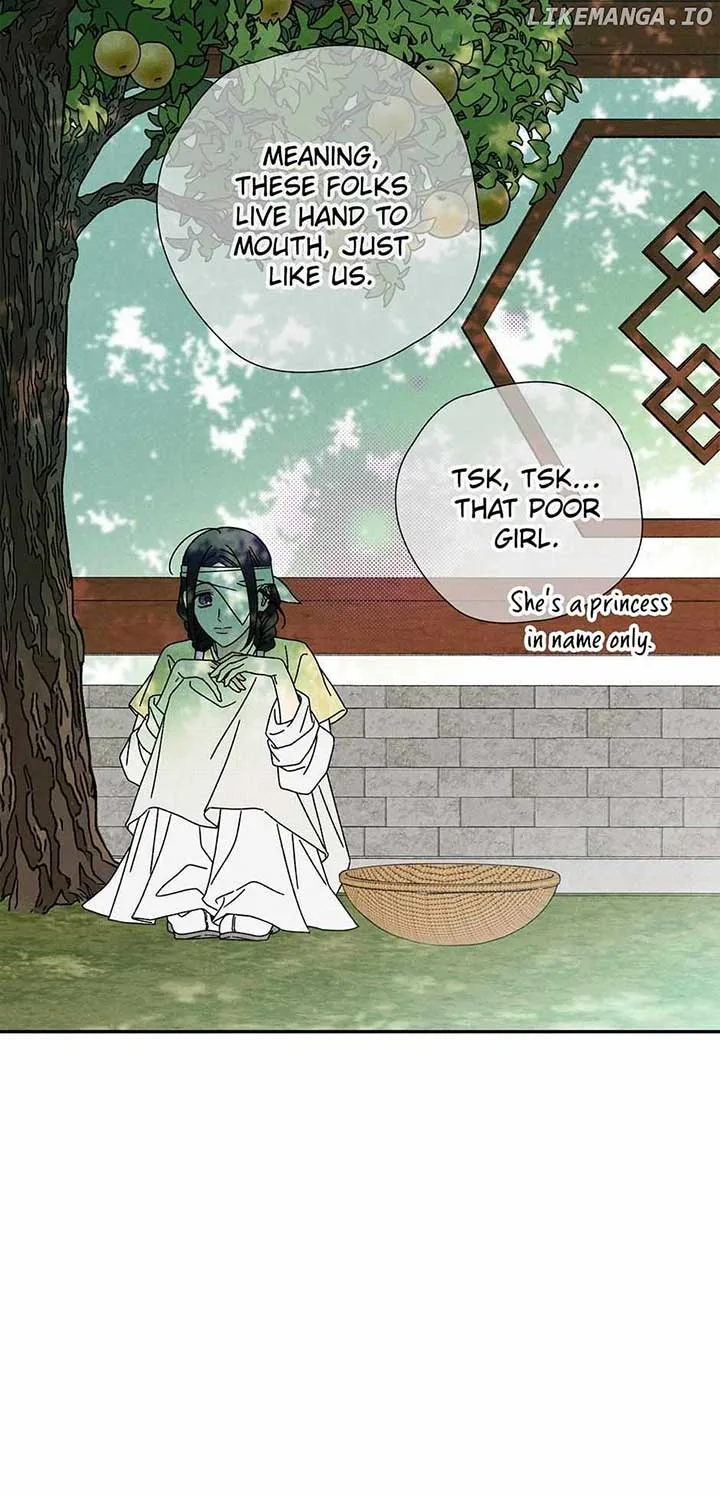 Royal Marriage (2024) Chapter 14 page 13