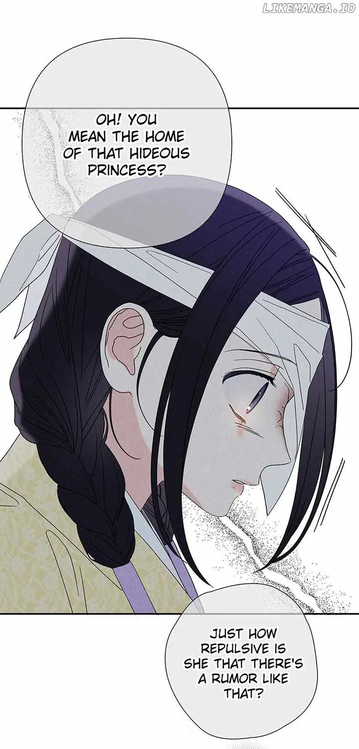 Royal Marriage (2024) Chapter 14 page 11