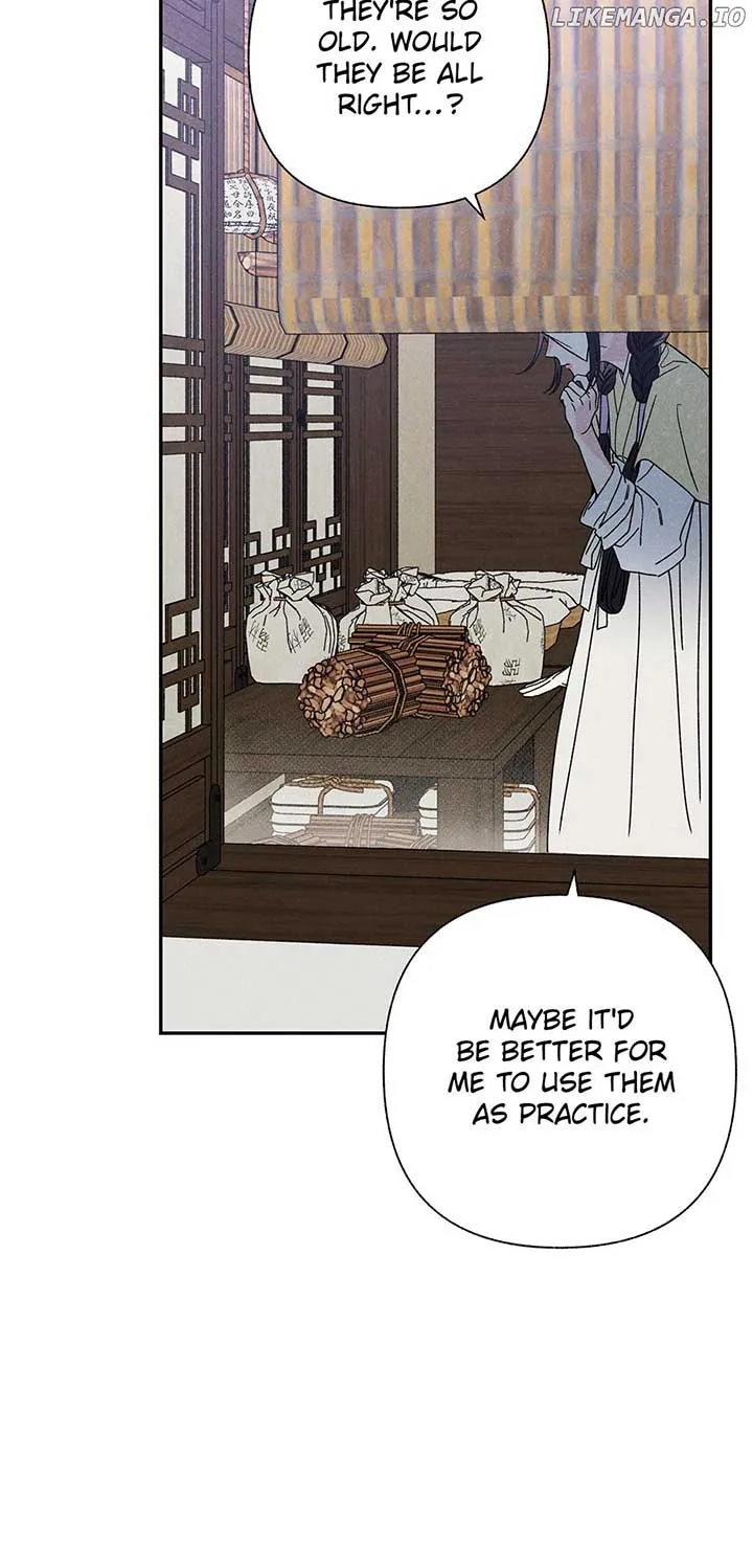 Royal Marriage (2024) Chapter 14 page 22