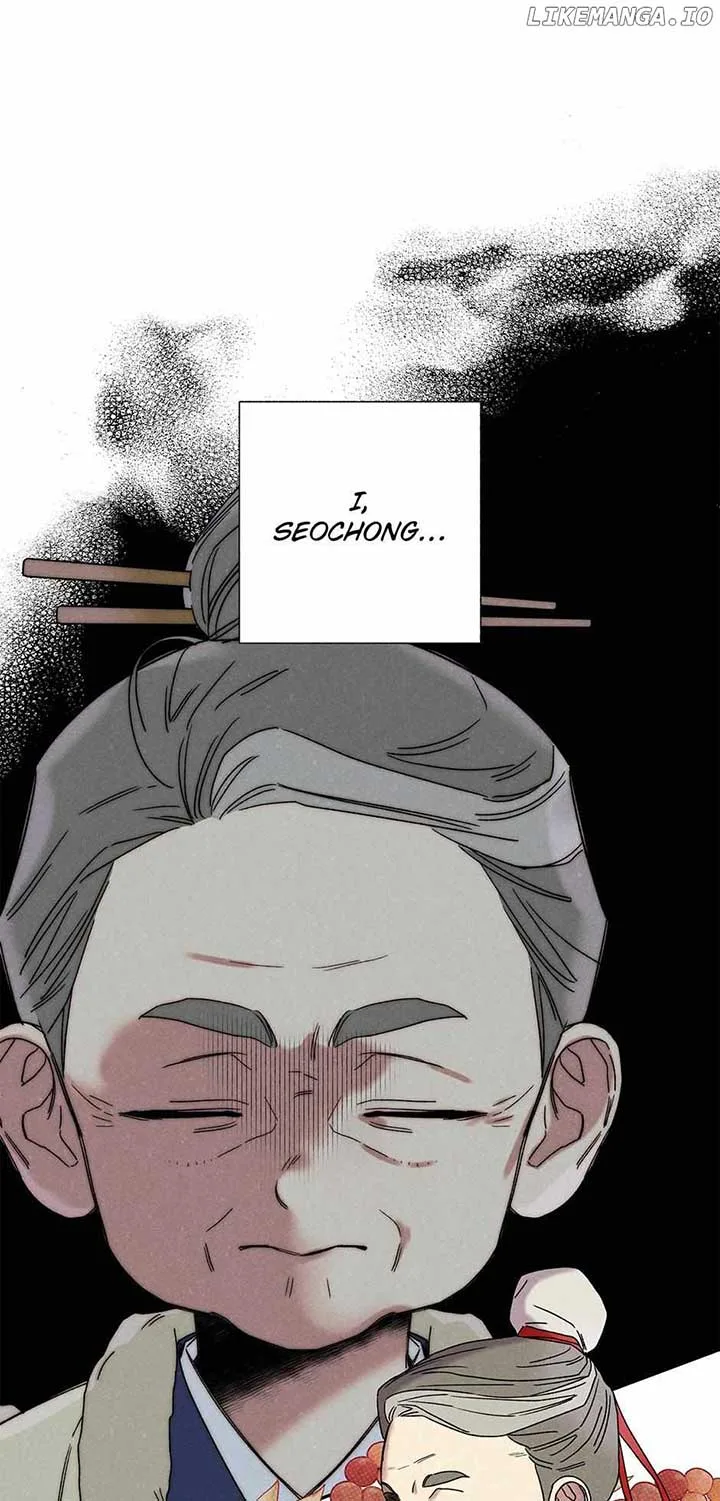 Royal Marriage (2024) Chapter 15 page 33
