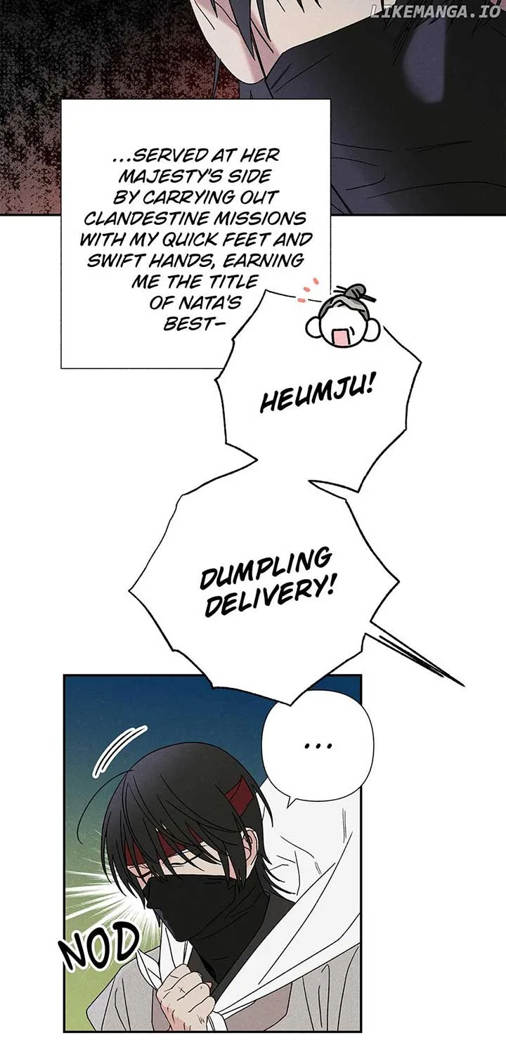 Royal Marriage (2024) Chapter 15 page 43