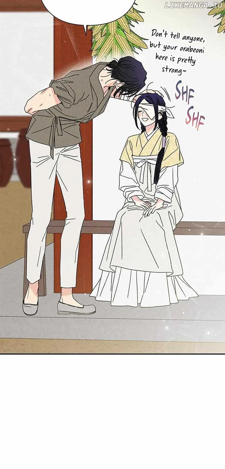 Royal Marriage (2024) Chapter 14 page 47