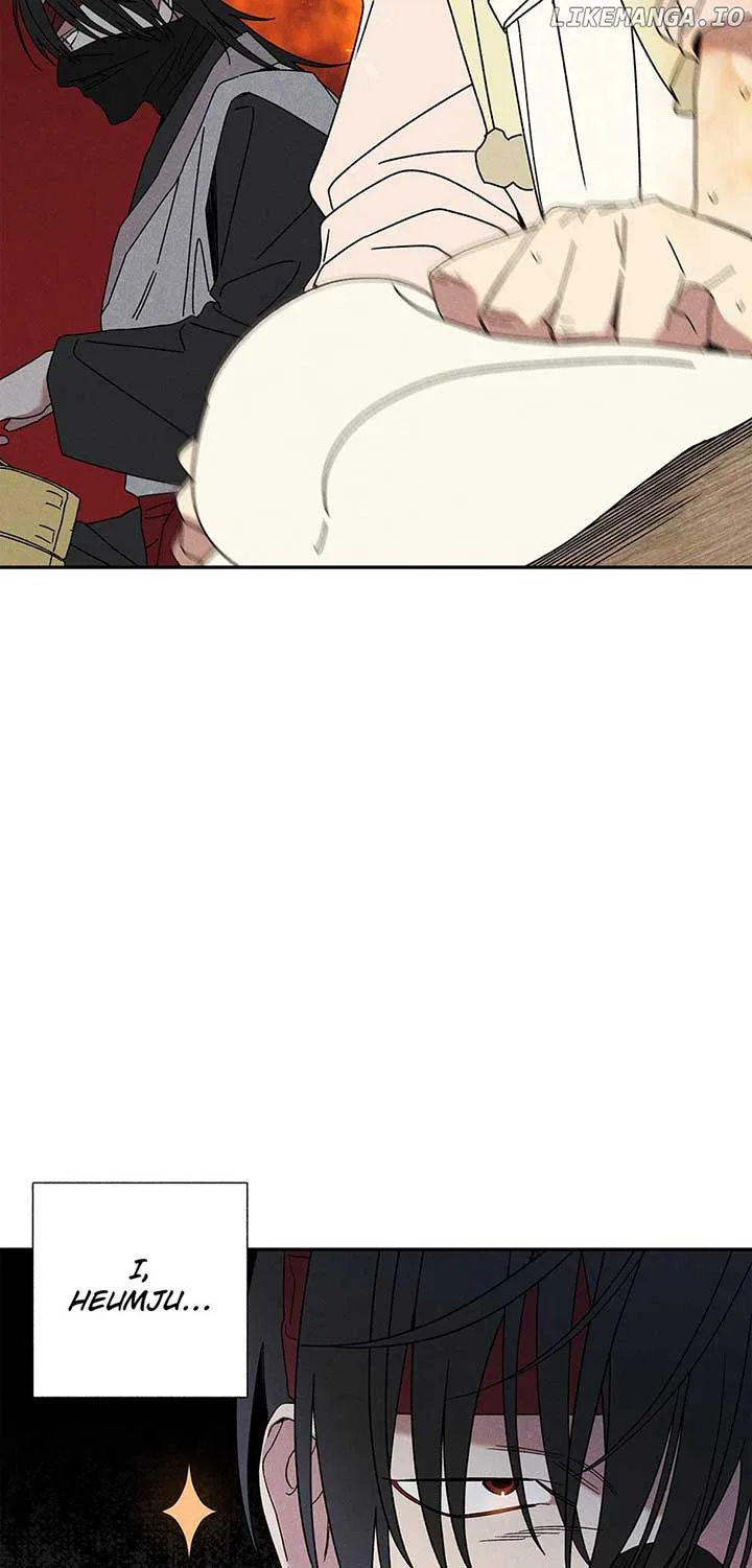 Royal Marriage (2024) Chapter 15 page 42