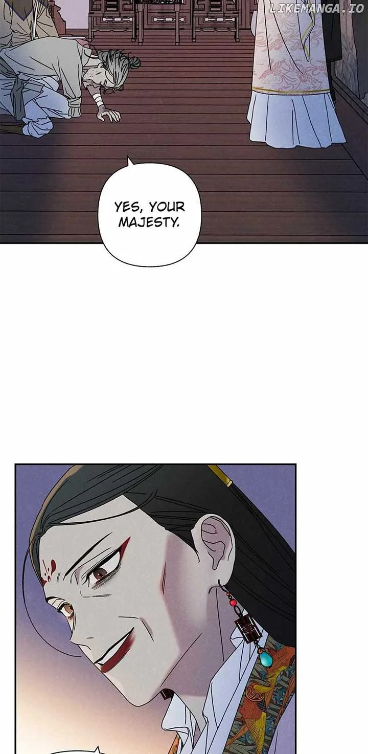 Royal Marriage (2024) Chapter 12 page 11