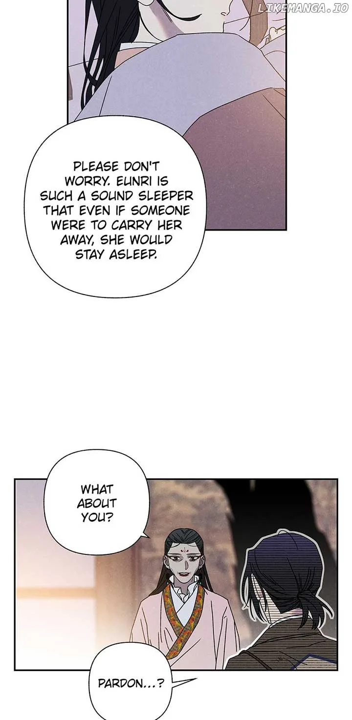 Royal Marriage (2024) Chapter 12 page 13