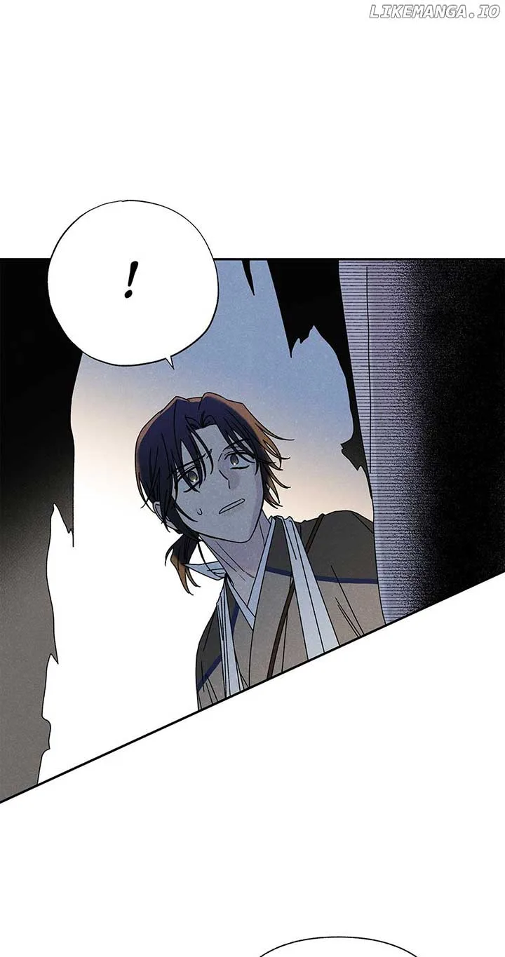 Royal Marriage (2024) Chapter 12 page 3
