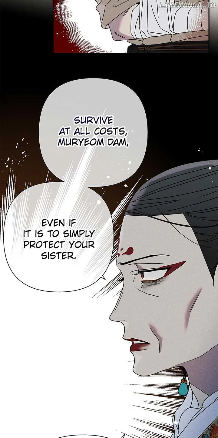 Royal Marriage (2024) Chapter 12 page 27