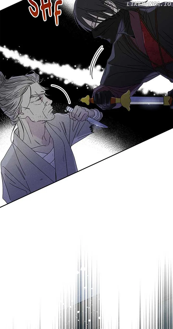Royal Marriage (2024) Chapter 12 page 5