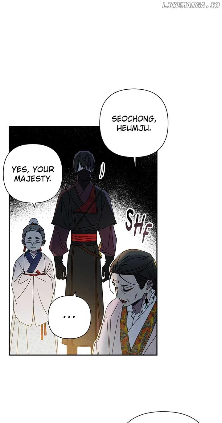 Royal Marriage (2024) Chapter 12 page 30