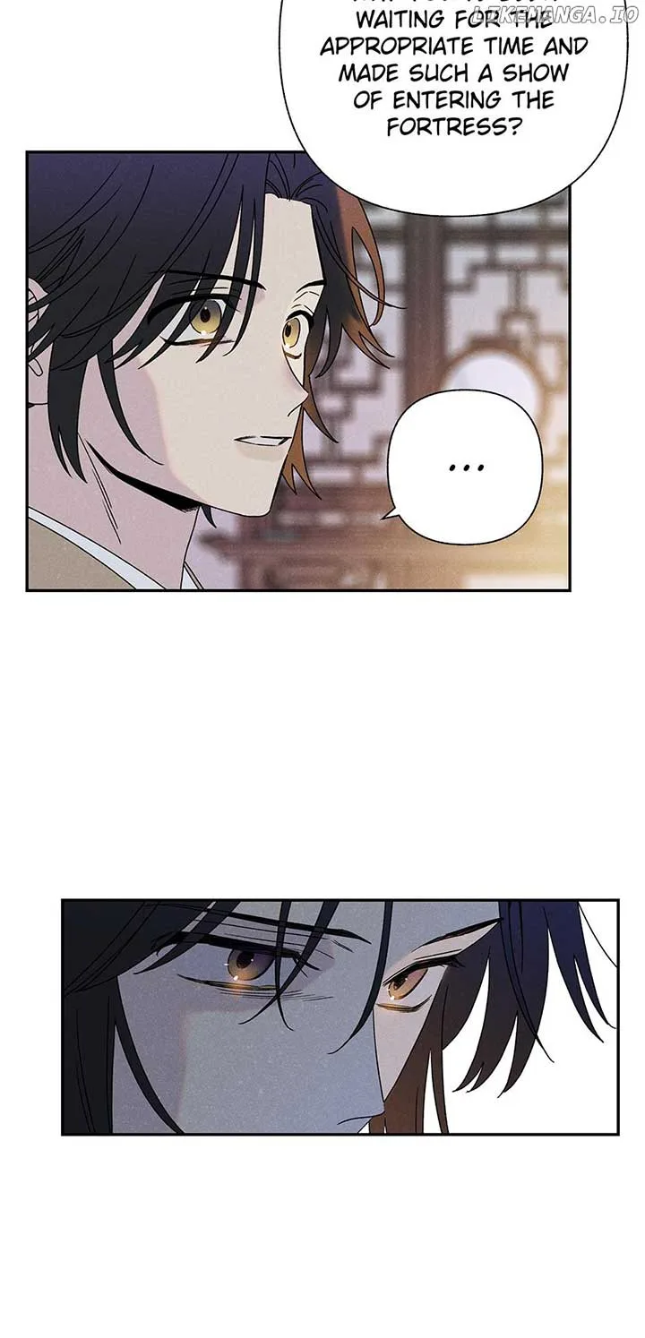 Royal Marriage (2024) Chapter 12 page 17