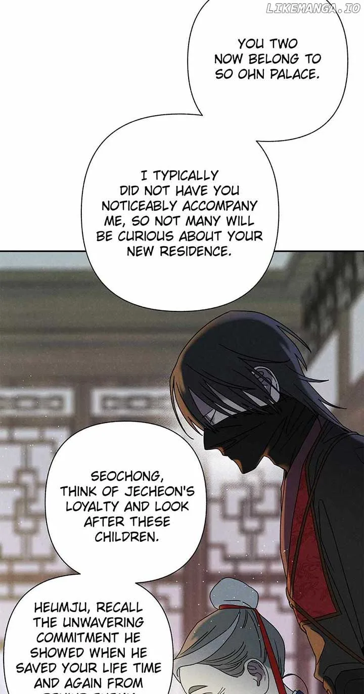 Royal Marriage (2024) Chapter 12 page 31