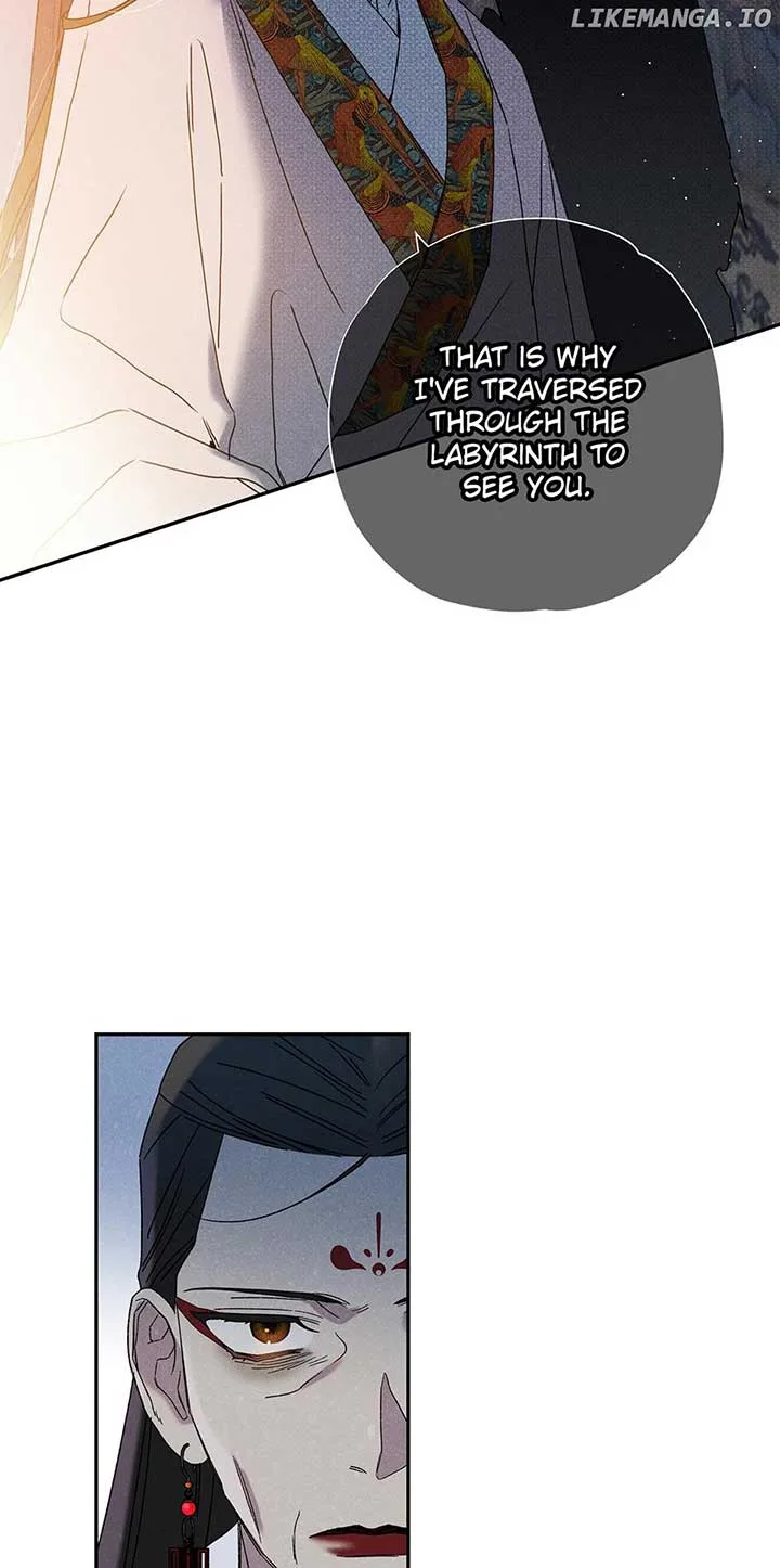 Royal Marriage (2024) Chapter 12 page 25