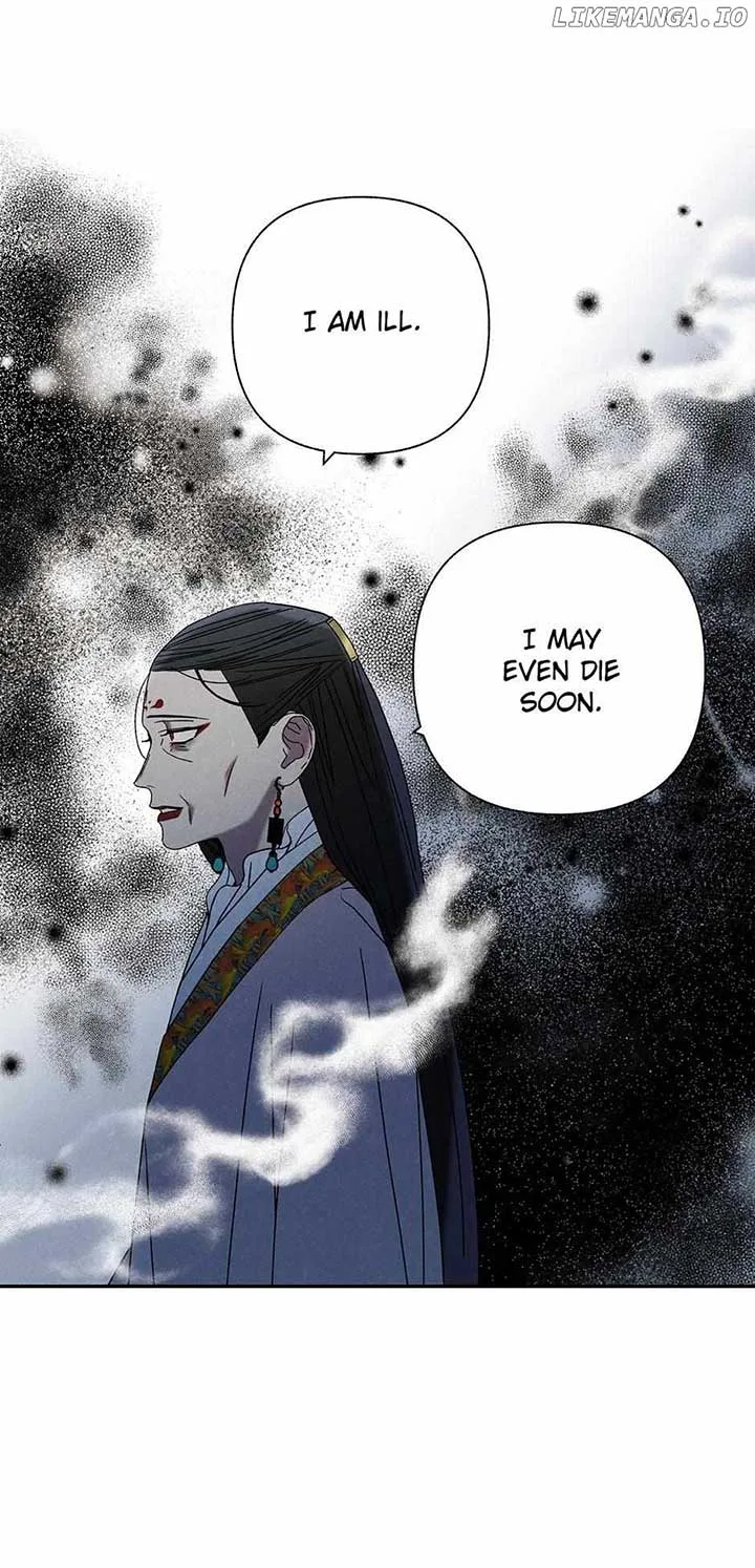 Royal Marriage (2024) Chapter 12 page 20